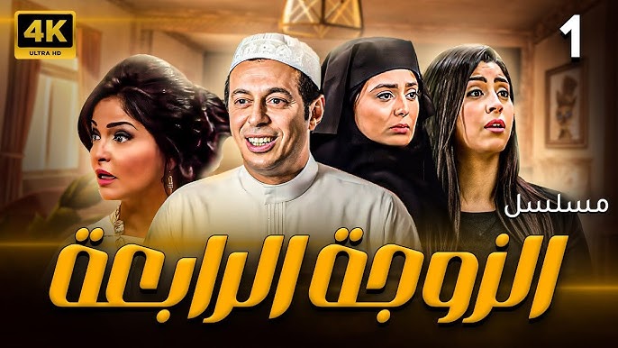 The Godfather Series P2 مسلسل الأب الروحي الجزء الثاني